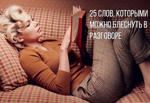25 ����, �������� ����� �������� ��� ���������