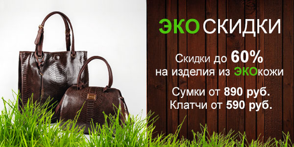 ������ �����, ������� ������! ��������� ����� � ���� ����. ���� �������. ������������� Sabellino-27. ����� �����