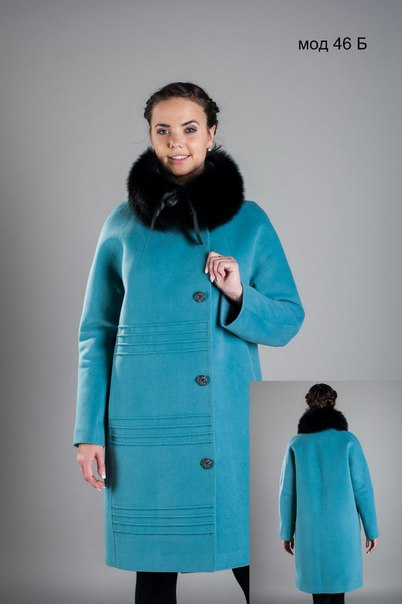 ���� �������. ���������� ������� ������ �� ������� �� 42 �� 60�-��! ��������, ������, �����! ����������� ������ � ������ ���������! ���� �ݣ ����. ��� �����! ���� 7 �������!!! ����� 7