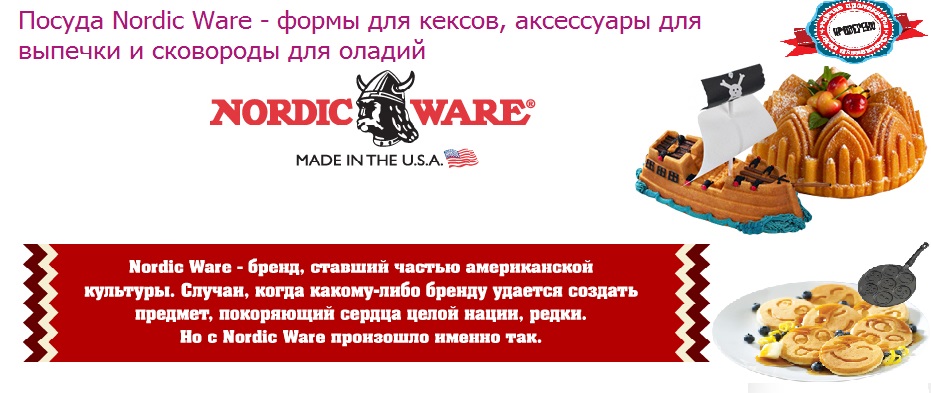 ���������� � ����� �����. ������ (�������� 2 ���). ��� ������� � ���� ������, �������� �����, ����� ������-12