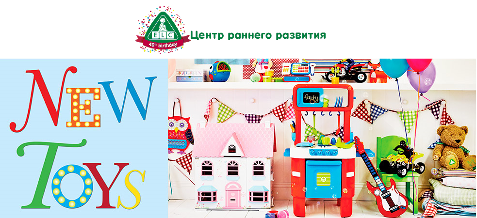 ELC - ���������� ������� ��� ������� ��������