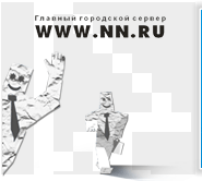 ������� ��������� � ������ - 2014 ---- ����� ������� (������� �������������)