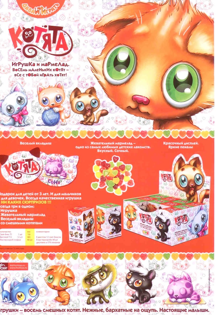 ���� �������. ��������������. ����� �������� �����