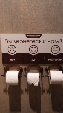 �������� � ����)