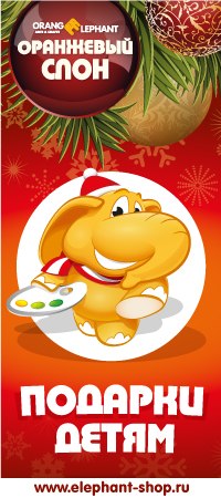 �� ��������� ���� - ��� ������� �����