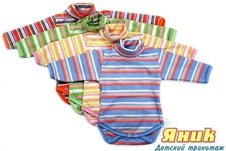 ���� ������!