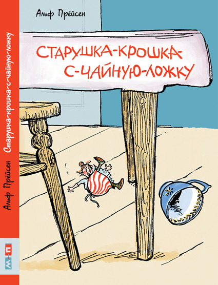 ����� ������ ���������� � ��������������!