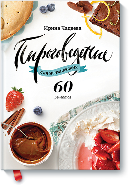 ��� - ���� ���������� ������� � ���� ���� ����������� �� 10 ������!