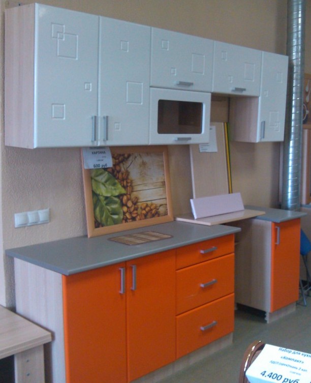 ���� �������.������-�����������,��������,����������.�����,�������,���������,������� � ������ ������.����� 18