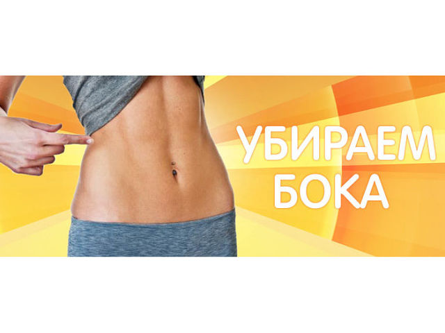 ��� ������ ����� � ���� �� 2 ������ ���������.