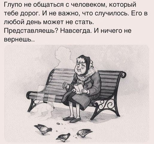 ����� �����