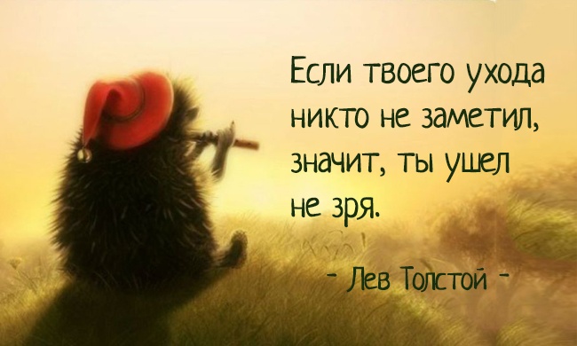 ���������� ������ ����� �������