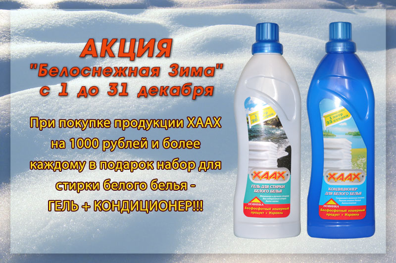 ���� �������. �������� ����� ����. �������� � ������� ��� ������������� � ���������� �����. �����