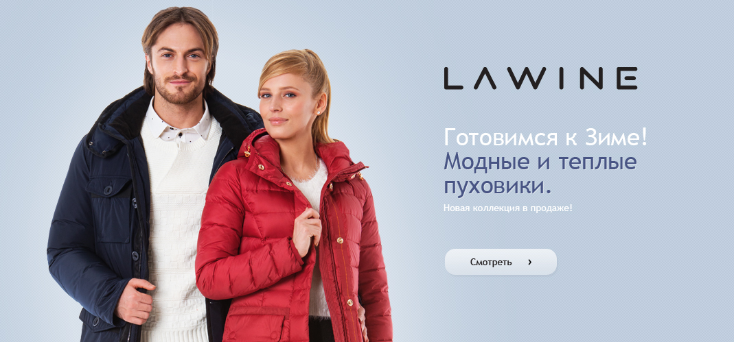 ���� �������. �� ����� � ���� �� S@v@ge. �������������� �������