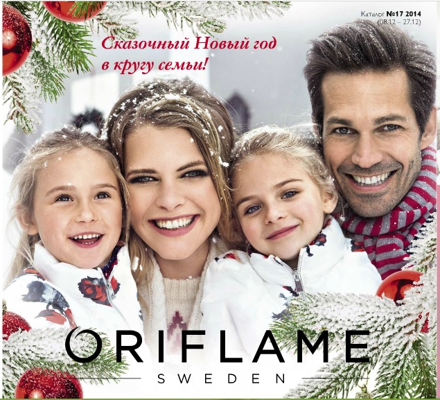 ������� 16: ��������� � 7 �� 27 �������