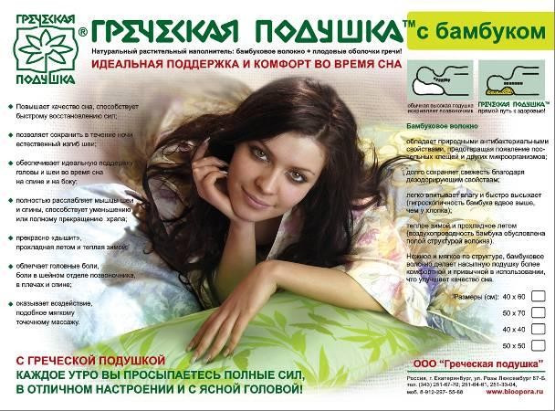 ���� �������. ��������� ������� � ������������� - ���������� �������, �������� ������, �������, ���� �����!