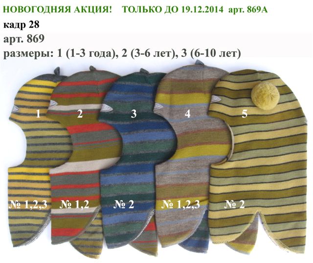 ���� �������. Ski-ki-75. ���������� ���������� - ����� ��������� �� 600 �, ������� �� 100 �, ����������� �� 150�, �����