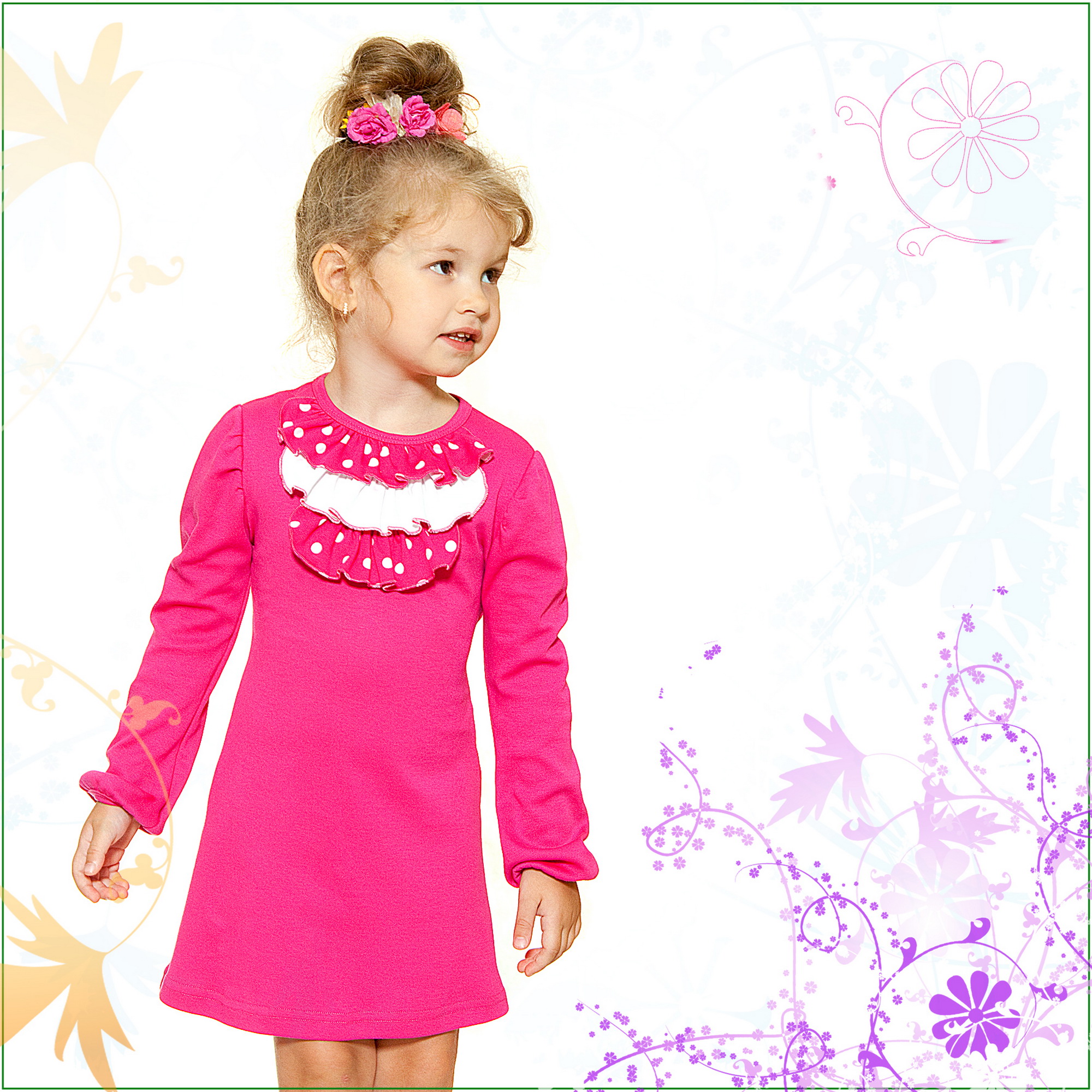 ���� �������. ������ ��� �����. ������� �������� �� ����������. ����� 2