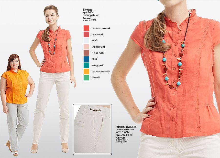 ��������� ����. ������ ����� 50%. ������� ������ �@r� �@�� - ��� ����� ����������� � ���������������. �-�� � 42 �� 60