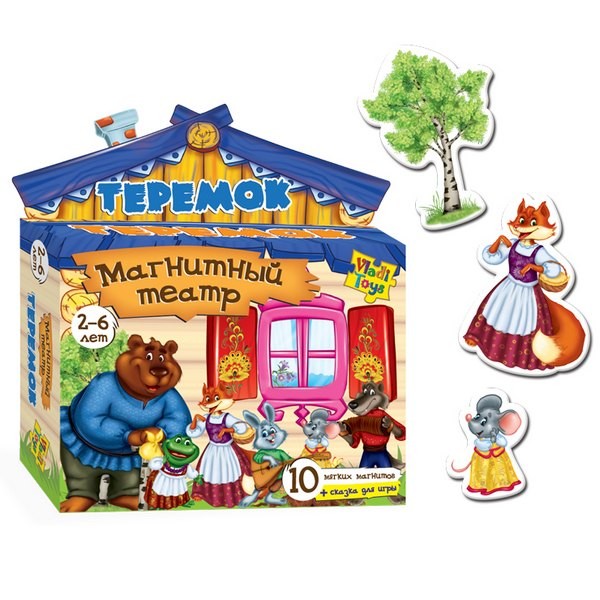 �������. ����������� ����, ������ � ��������� �����, ���������� ���� 2.���� ��������!