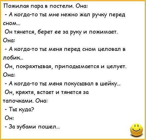 ������ �������