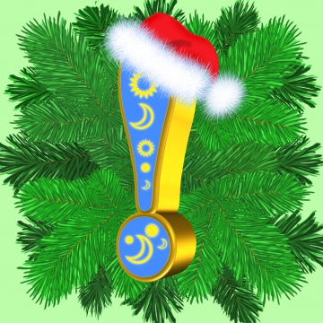 ��������� ���������!!! �� ��������! ��������! ����������!