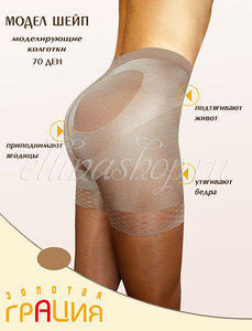 ���� �������. ������� � ��������� ����� ����� ��� ������. ��������� ���� ����� ����� �����. ���� 18 �������.-4