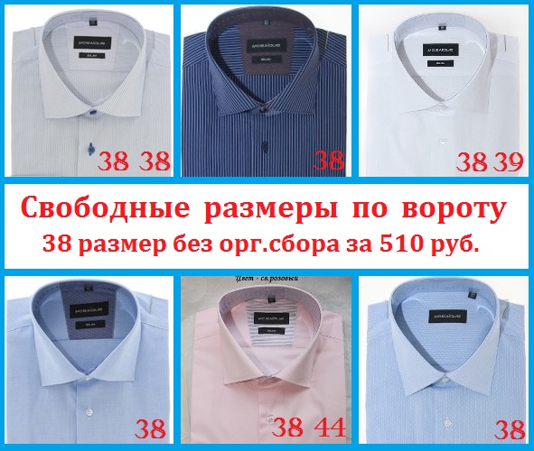 �������� ������� ������� ������������ ������ �� 510 ���! 38� �� ������ ����� ��� ���.�����!!