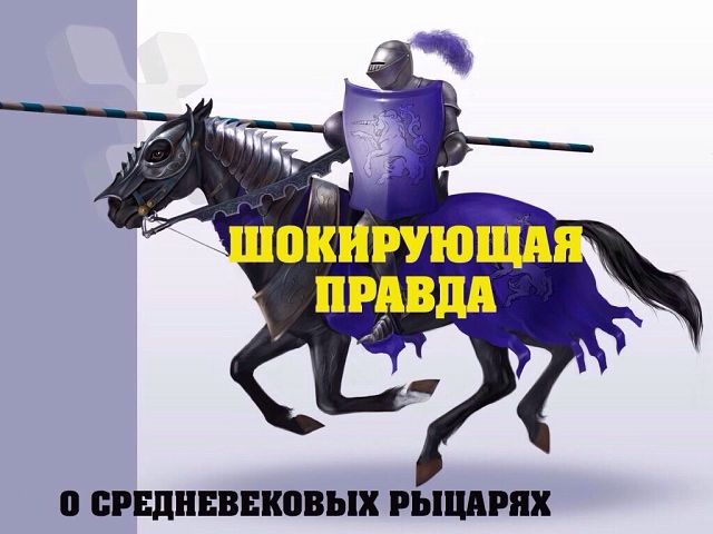 ������ � ������������� �������