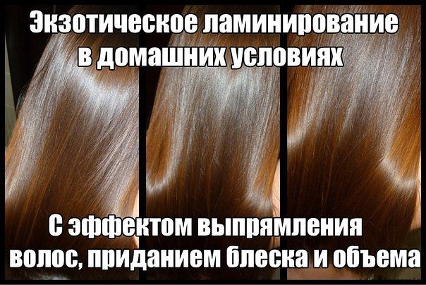 ������������ ������������� � �������� ��������. �� ���������! 2 �������