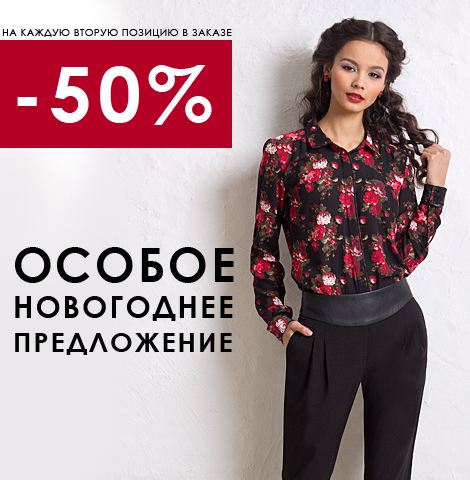 ���� �������. ������. VIAGGIO. � � � � � � � � � �