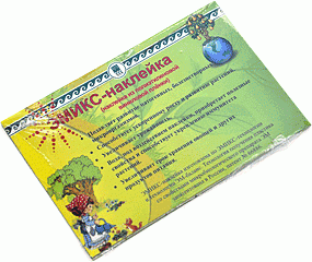 ���� �������. ������ ��� �����-15. ���������������� ���������� ������� ��������� ���! ��� ����� ����! ���������� ���