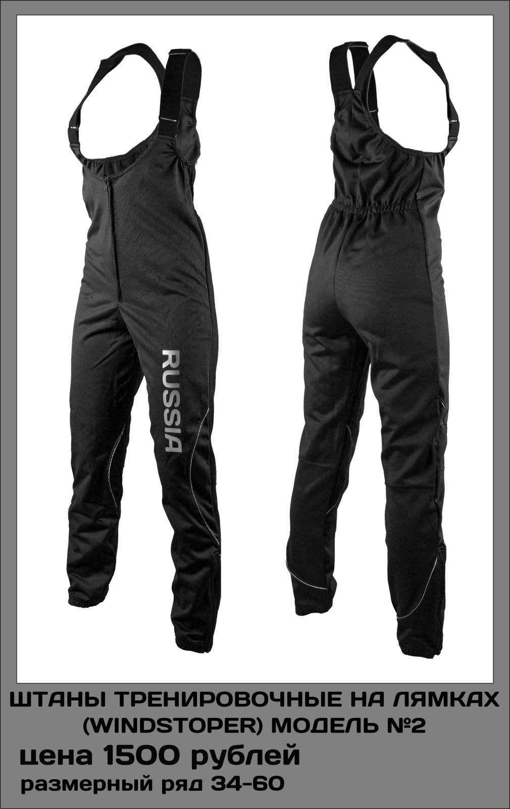 ���� ������! ������ ��� ��������� ������� ������, ��������. ��� �����. ��� ����� � ��������!