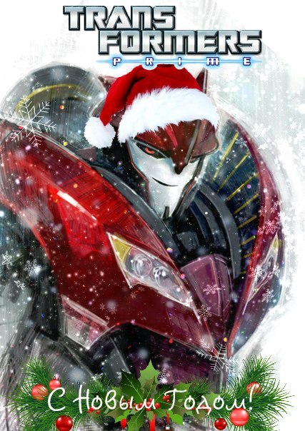 � ����������� ����� �����!