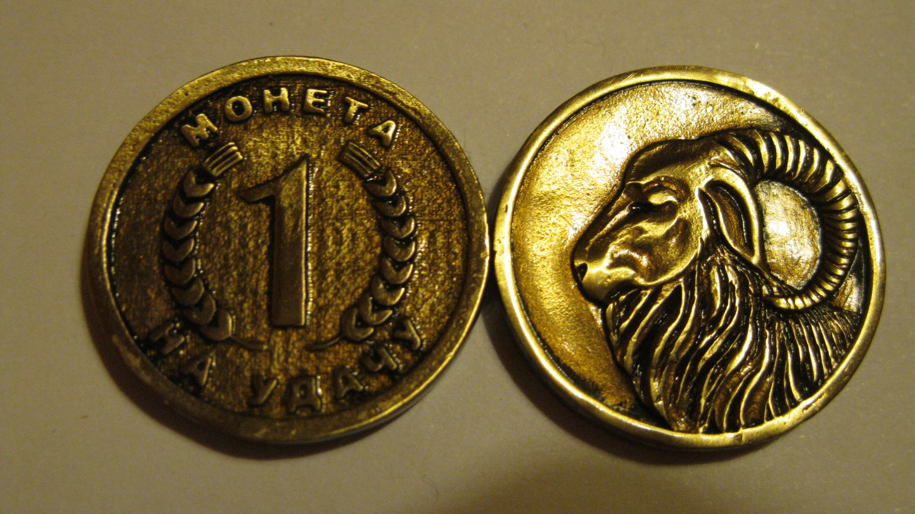 ����, ��� �� ����� ������ ������� �� ��. ��������� ���� ����� �� �������� ������ �� ��������� �������-����������� �����, ����� ����������, ������ � �������� ���� � ������ ����������! ������������ � ���� � ���������.