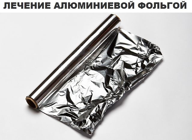 ������� ����������� �������