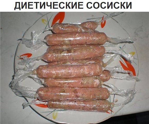 ����������� �������