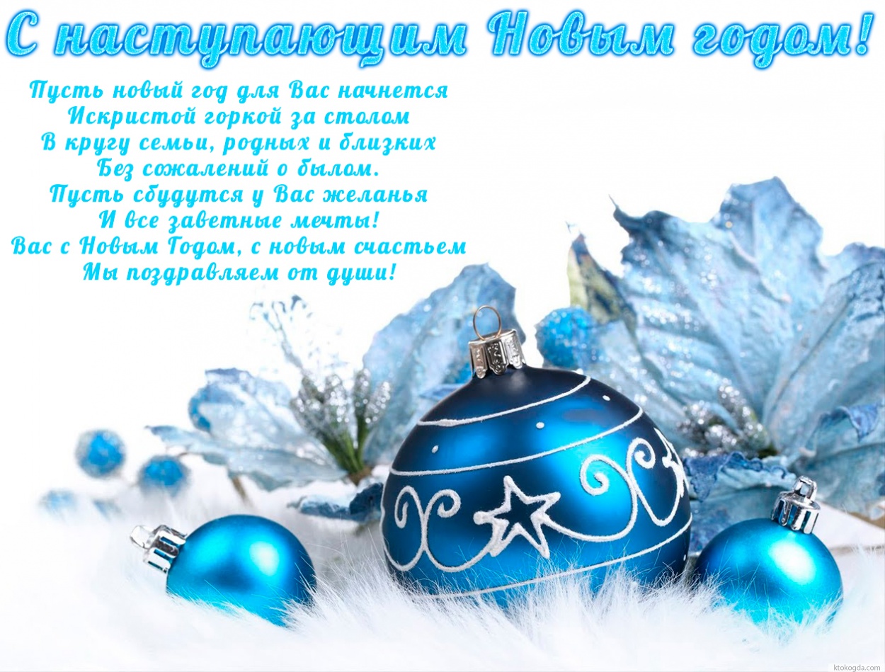 �������. ��������� � ������ ����. ( ����, �������, �������� � ��������, �������� �������) . �������,��������, ������,�������� ���������.����� 17 + ��������. 27 �������