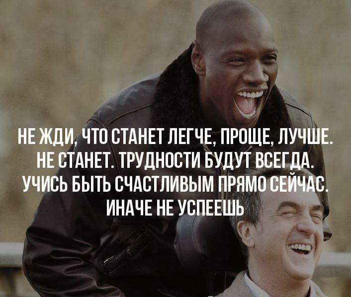 ����������� ----> �������...