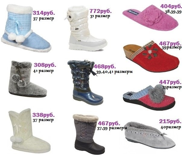 �������� ��������� �������, �������, �������� �����! ������� 29.12!!