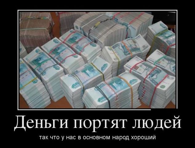 ����� ���������=)