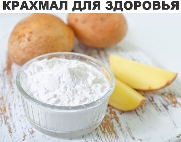 ������� ��� ��������