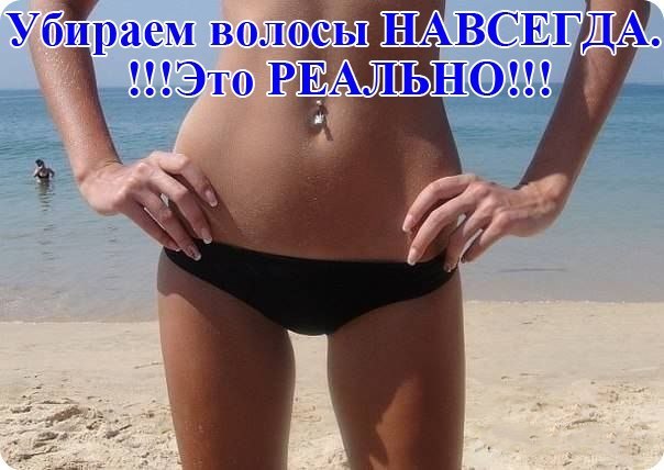 ��� ��������