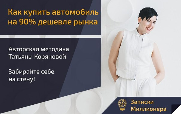 ��� ������ ���������� �� 90 % ������� �����: ��������� �������� ������� ���������