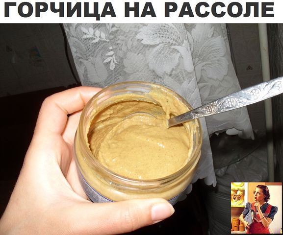 ������� �� �������