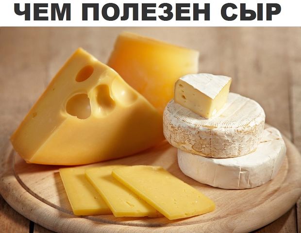 ��� ������� ���