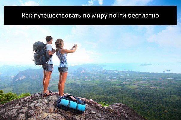 ������ ����������� � ��������, � ������� ������� ����� �������� ����� ������, �� ����� �� ��� ��� ���� ������
