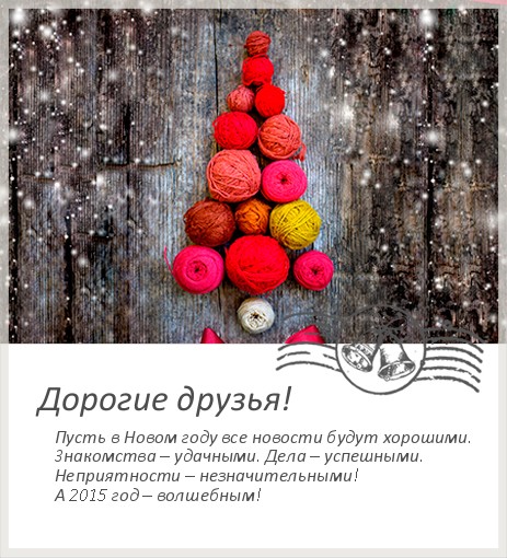 � ����� �����!