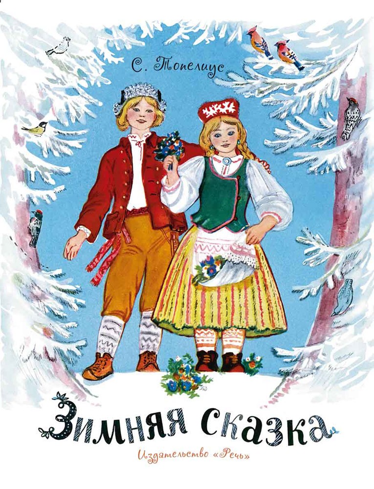 C��� �������. ����� ����������� � � � � � � � � � �! ������ ��� ������ ��������! ����� ������������. ����� �������. ����� ���� �� ���� - ����� ������,������ � ���������! ������������ ��� ���������.