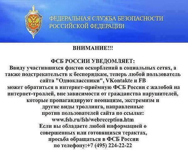 ��������� ��� (����?)